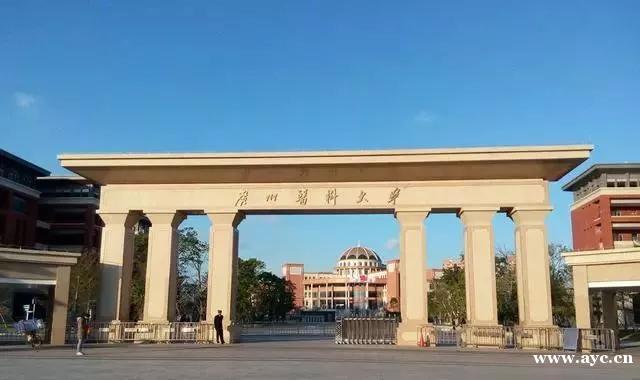 够猛！广州的这些大项目动工了~