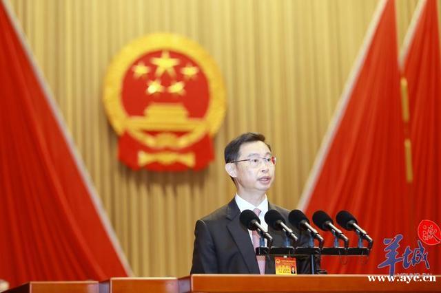 广州今年准备这么干！十个关键词读懂《政府工作报告》