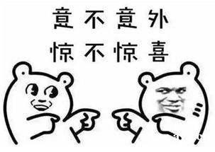 广州天气：高温橙色警告已生效超过300小时！好消息要来了……