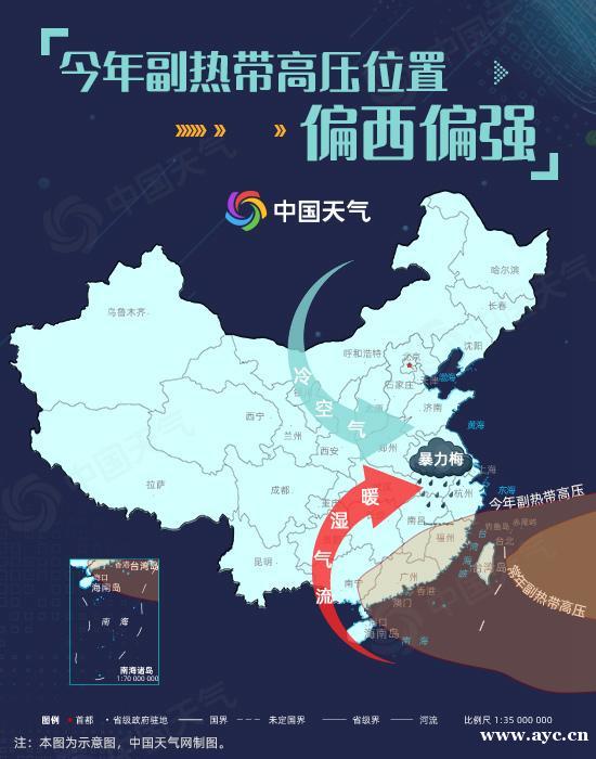 广州天气：高温橙色警告已生效超过300小时！好消息要来了……