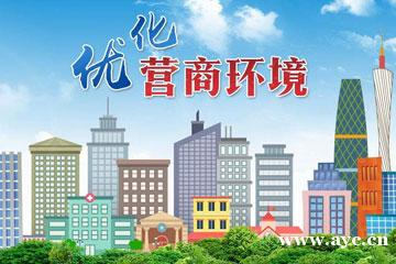 u=3613737050,2237428865&fm=26&gp=0.jpg