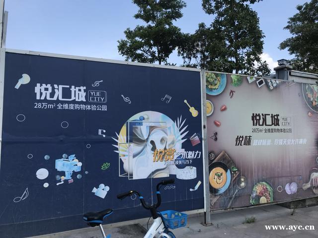 广州第二大单体购物中心即将落成，由鞋城改造而来
