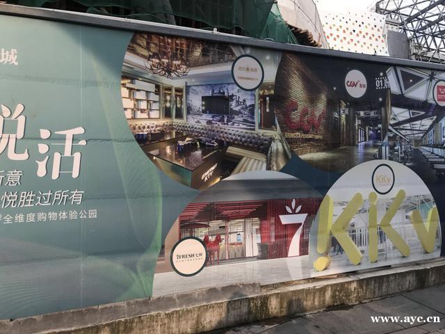 广州第二大单体购物中心即将落成，由鞋城改造而来