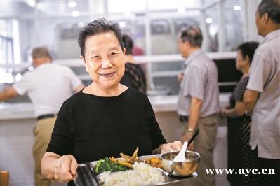 超九成受访者满意广州养老