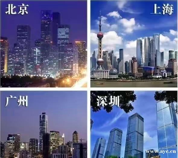 广州在四大一线城市中，经济发展“最差”！为何却是口碑最好的？