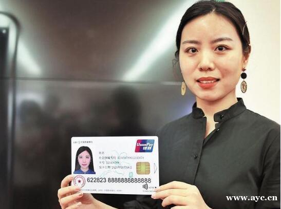 QQ截图20201016084419.jpg