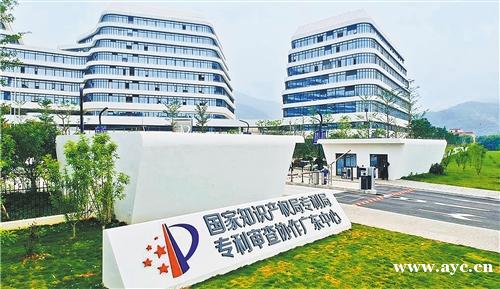 中新广州知识城不断蝶变再提速