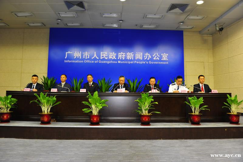 刑事立案数连续5年下降！广州发布平安法治建设“成绩单”