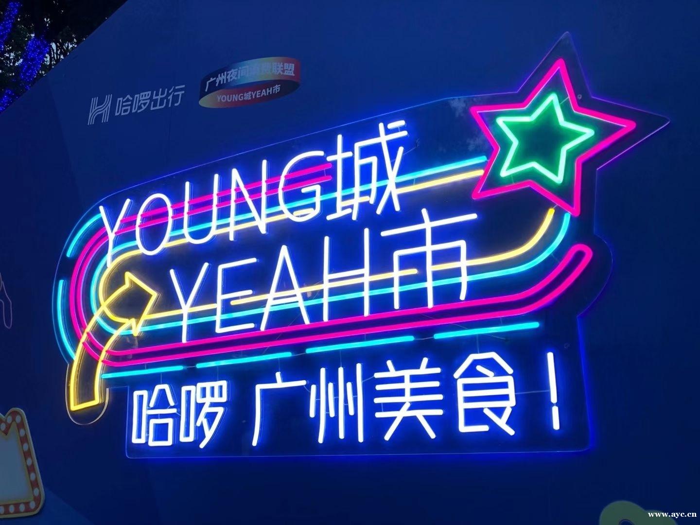 过去4个月夜间骑行量涨三成，广州促消费再出新招