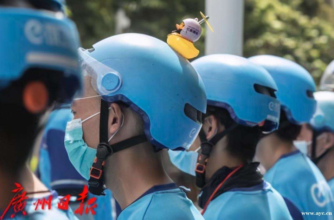 广州第三季度GDP增7.9%，经济恢复动力足韧性强