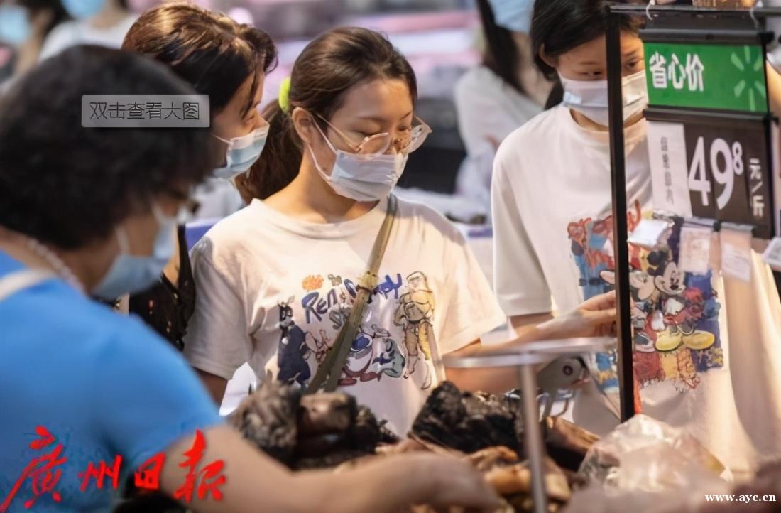 广州第三季度GDP增7.9%，经济恢复动力足韧性强