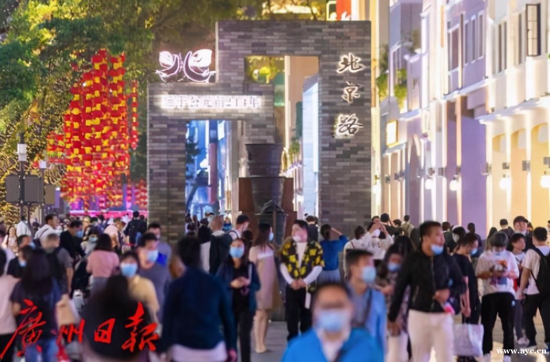 广州第三季度GDP增7.9%，经济恢复动力足韧性强