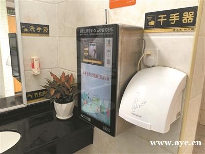 广州超额完成“厕所革命”任务