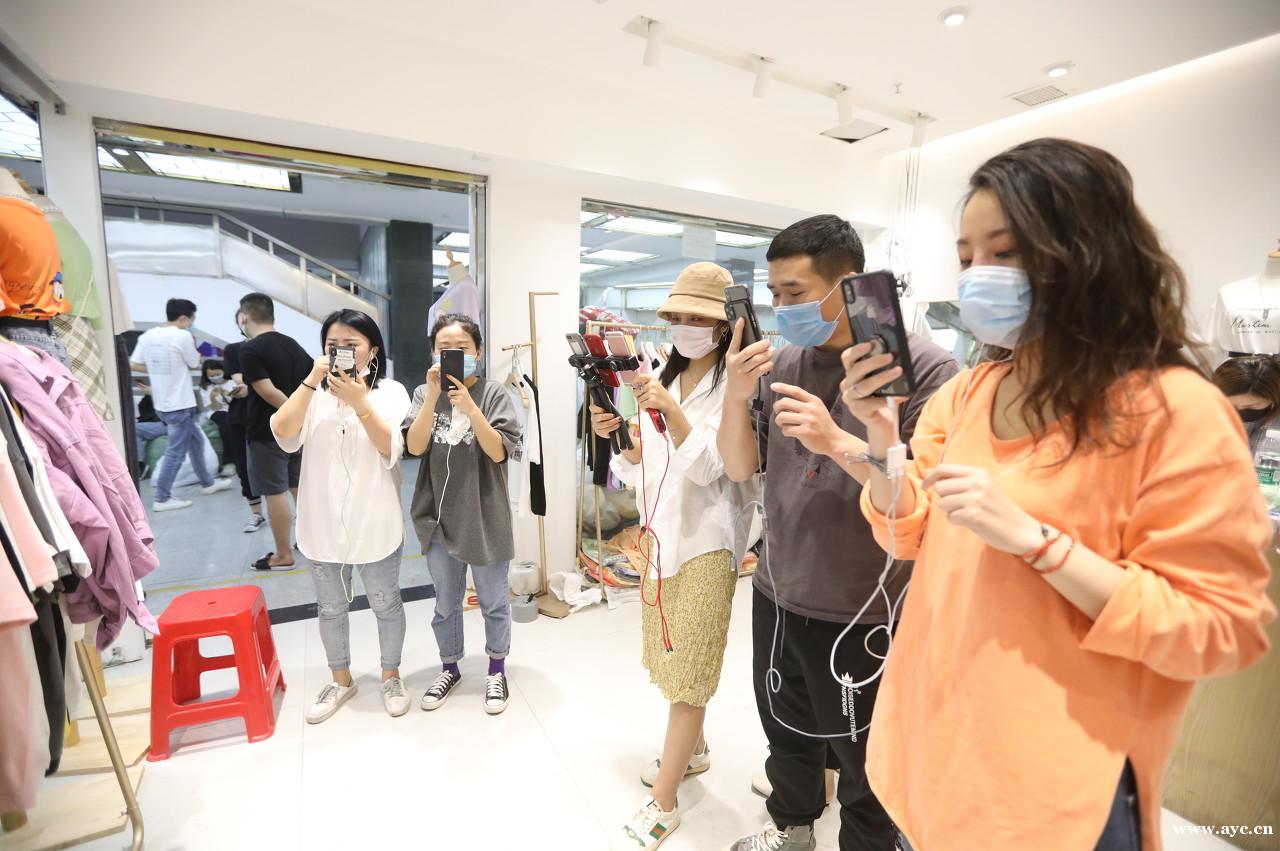 广州打造电商直播之都 供应链是最大底气