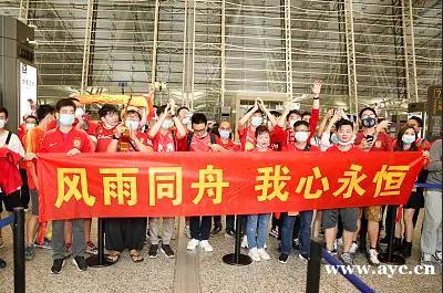 明天，广州将递交中超申办书 