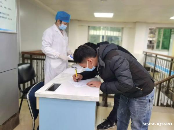广州个人新冠疫苗 “开打”！这类人群可预约