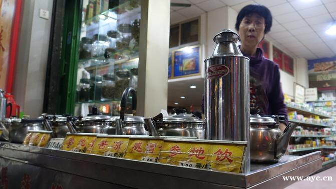 有什么事情是你到广州才知道的？