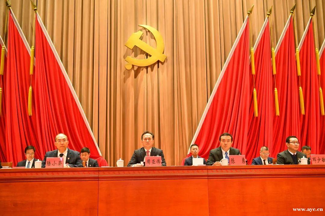 广州市黄埔区“十四五规划”：加快筹建黄埔大学