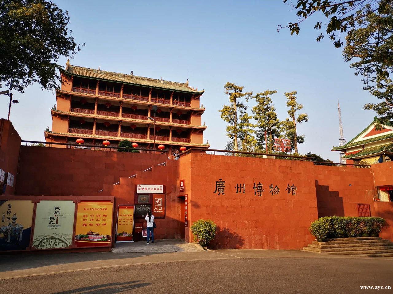 图片由广州市文化广电旅游局提供