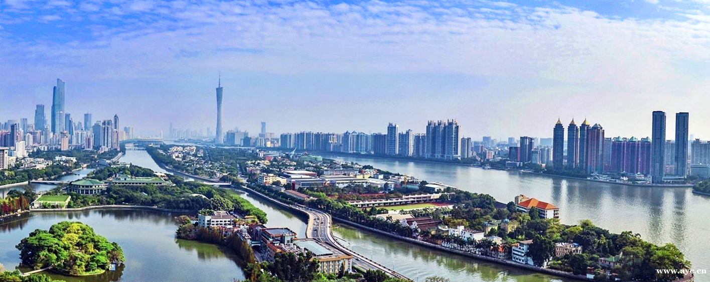 图片由广州市文化广电旅游局提供