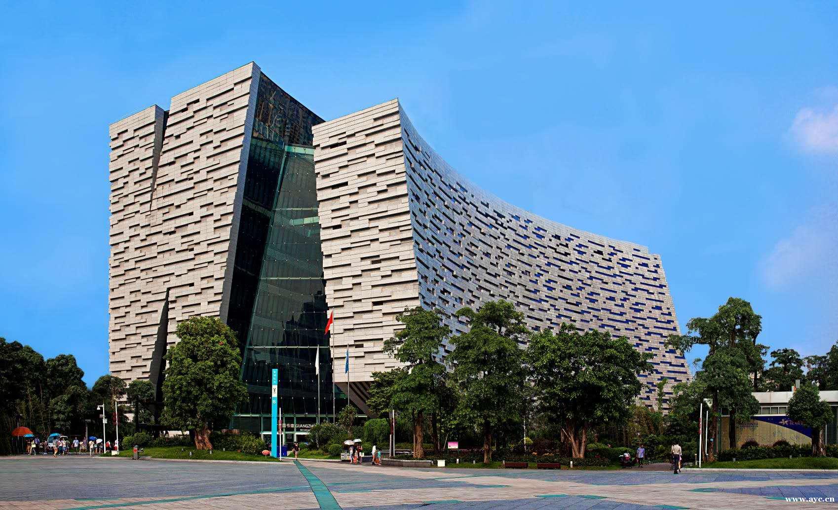 图片由广州市文化广电旅游局提供