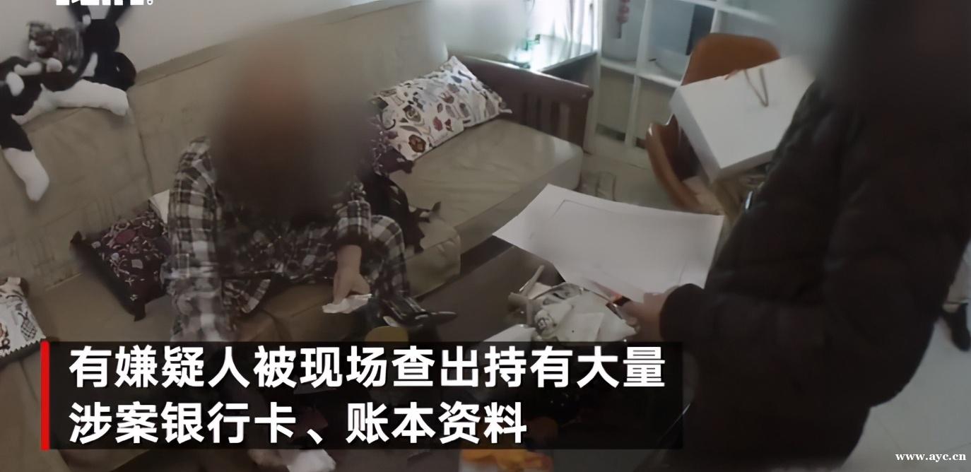涉案72亿！广州天河警方破获特大非法集资案：3万余人因“购物返款”被骗