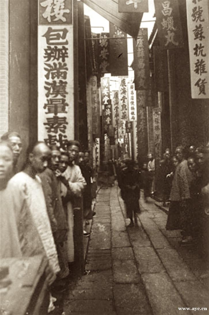 清末民初的广州，城墙街景天字码头
