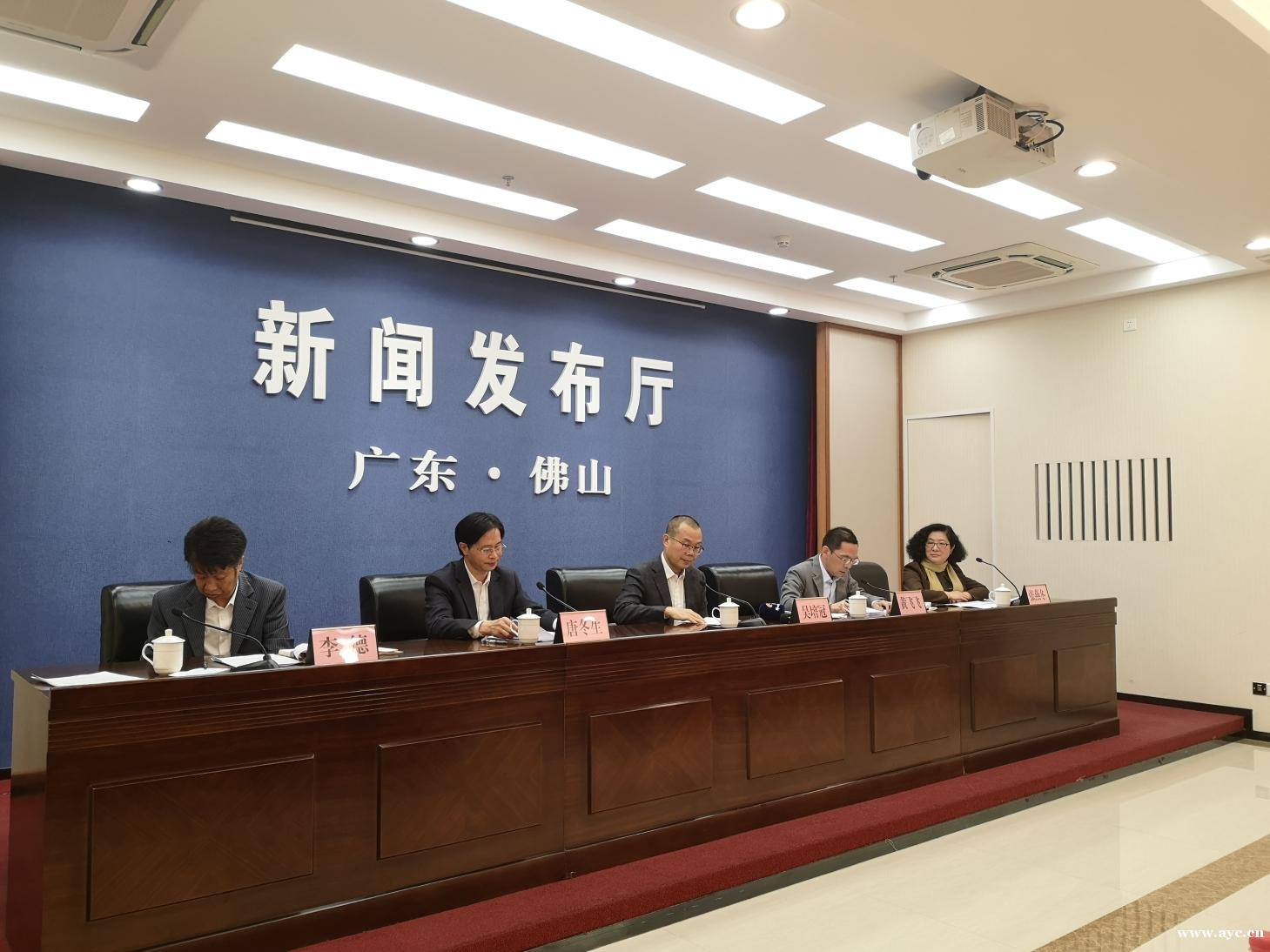 佛山今天或是中国实体经济的明天？这场论坛为你透视实体经济脉络