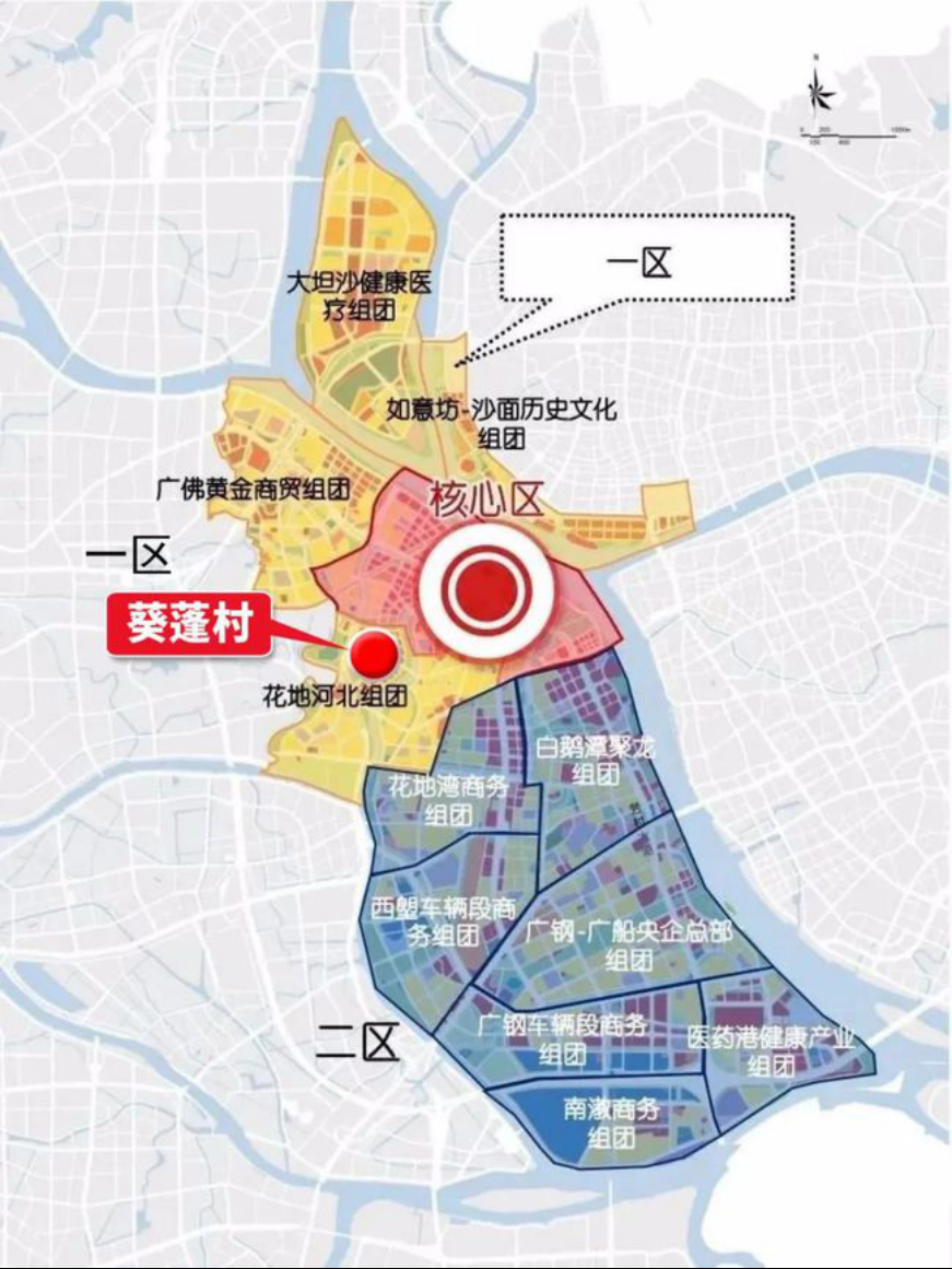 “万科不玩，我们玩！”三家千亿房企争食广州百亿旧改