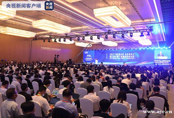 广州发布全国首个RCEP跨境电商专项政策 涉及自主创新、人才培训等五方面