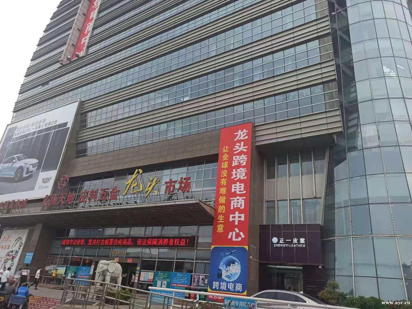 “冻卡潮”下的广州外贸商人：首选现金交易，好像回到了原始社会