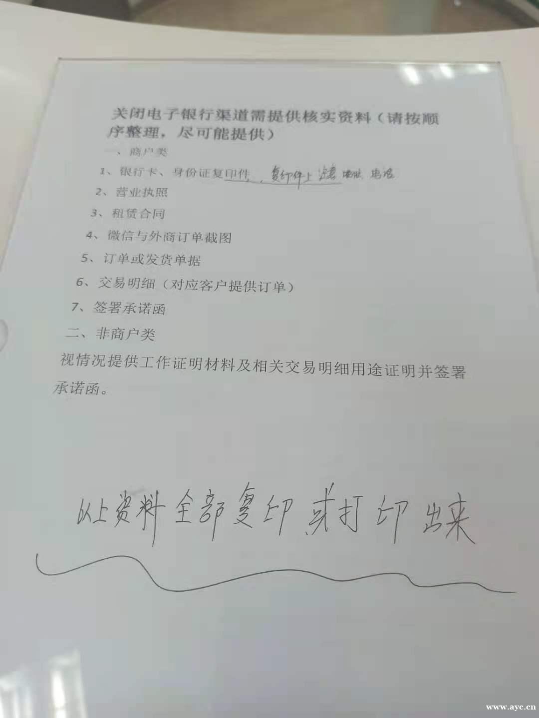 “冻卡潮”下的广州外贸商人：首选现金交易，好像回到了原始社会