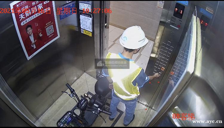 一进电梯即发警报！广州这个街区试运行电动车阻车上楼系统