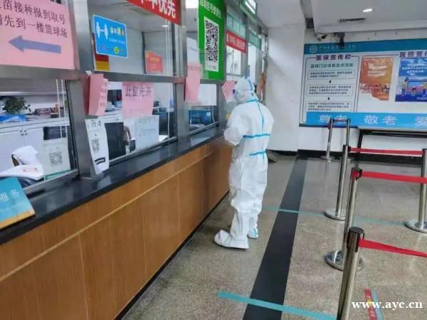 警惕！广州本土确诊病例病毒属于在印度出现的变异株