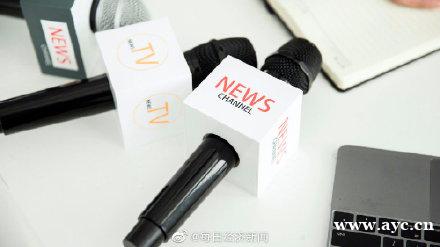 广州5月用电量刷同期新高，全市电力供应趋紧