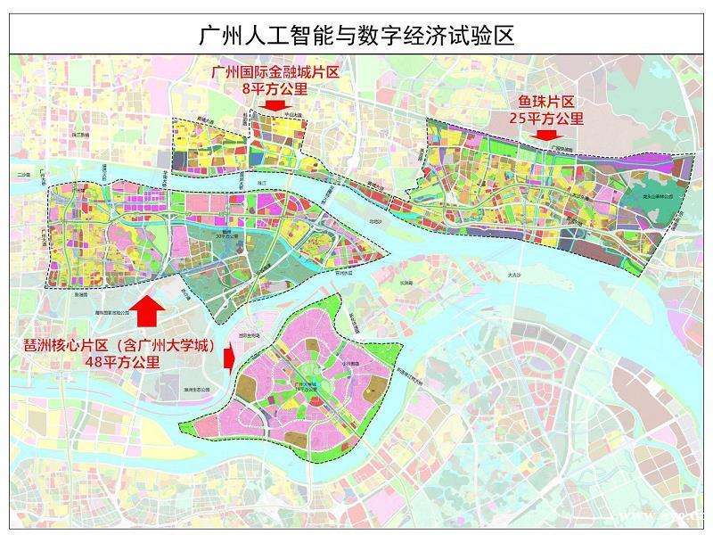 广州人工智能与数字经济试验区大学城园区预计2023年启用