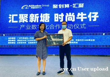 广州新塘将全面爆发！看完你绝对不想离开