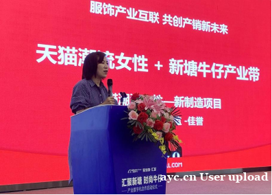 广州新塘将全面爆发！看完你绝对不想离开