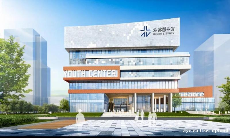 广州花都图书馆重金请你“花心思”：系列征名头奖2万元