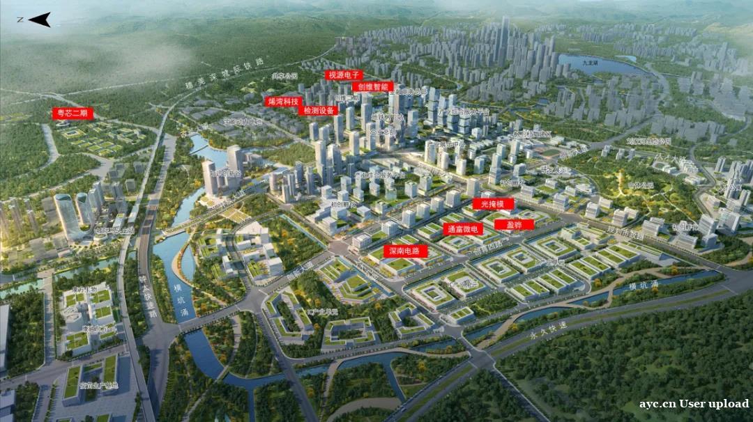 广州黄埔6大项目新增为省重点建设项目