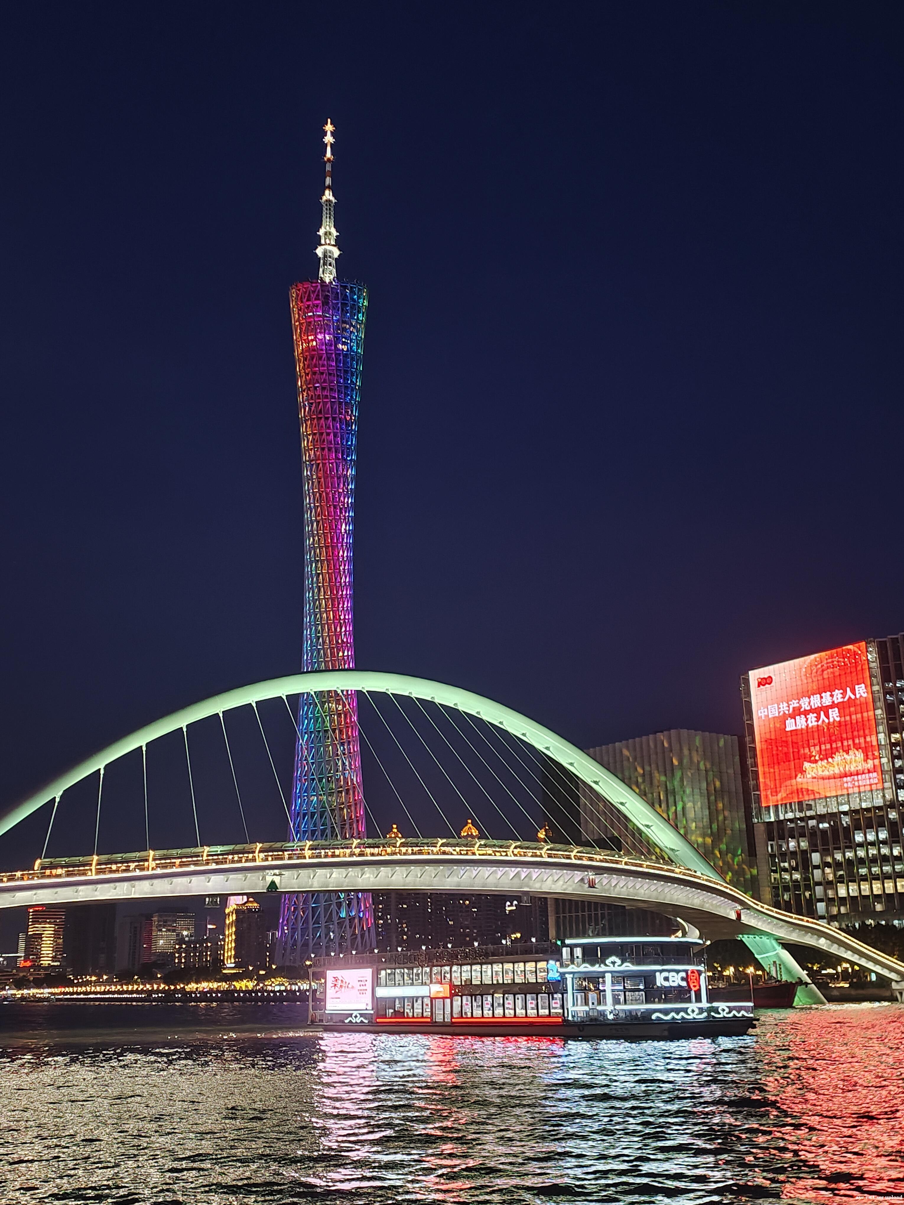 建设世界一流港口！一图看懂广州怎么干