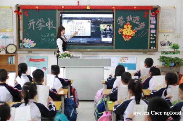 广州“双减”细则来了！小学一二年级不布置家庭书面作业
