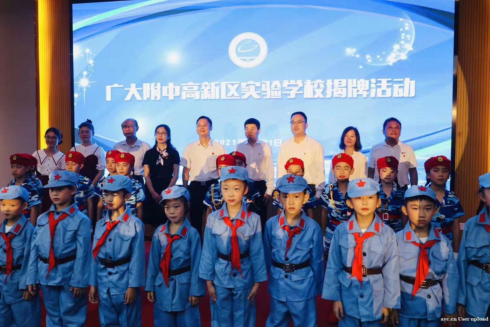 广州黄埔，教育版图大扩张