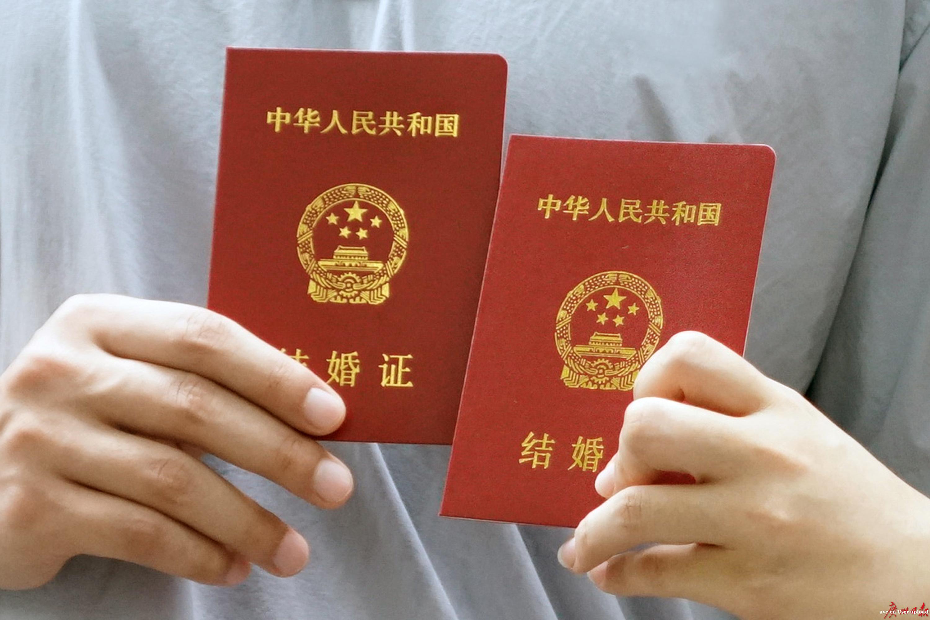 广州婚俗微变化，今年3.9万对新人见证人生浪漫一刻