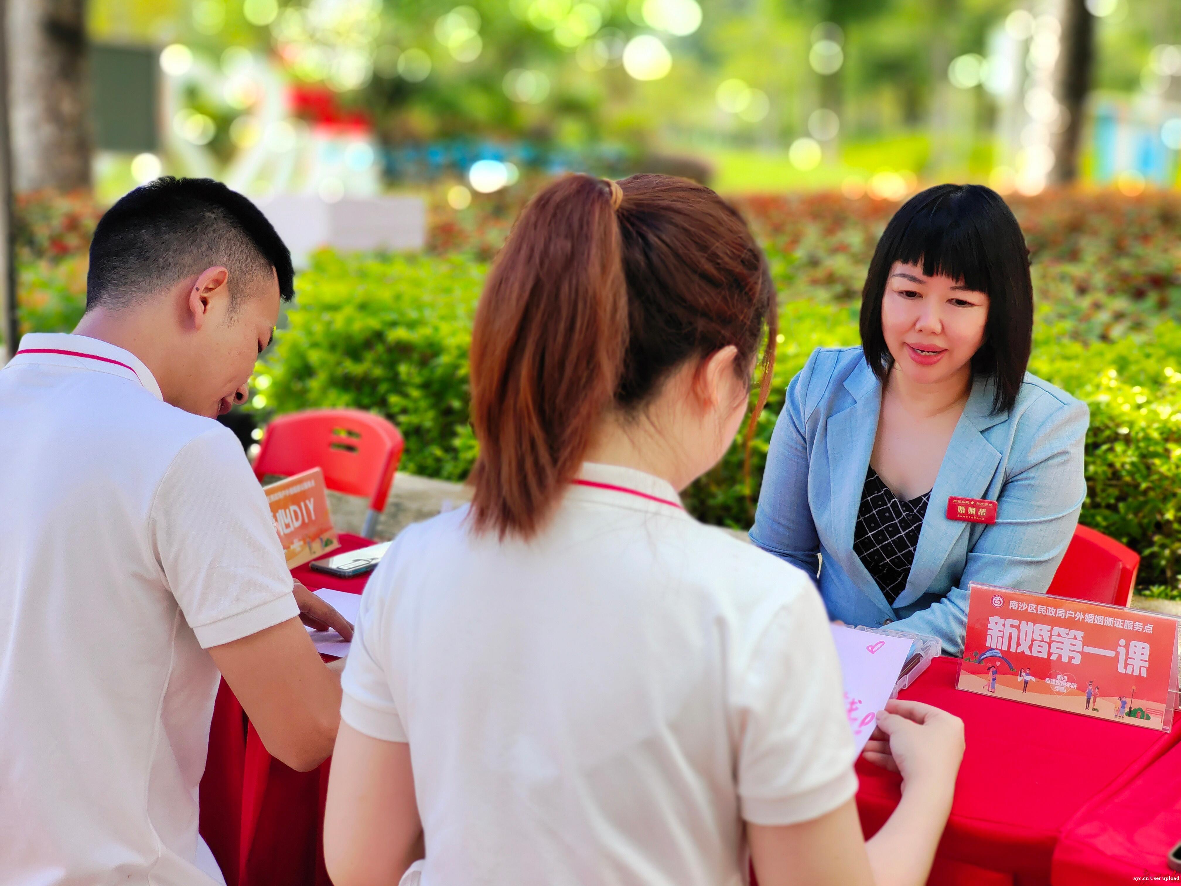 广州婚俗微变化，今年3.9万对新人见证人生浪漫一刻