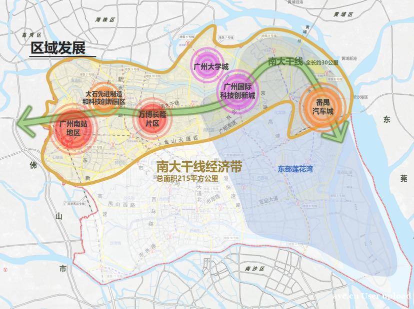 广州掀起产业新“南拓”！首站在这里，广州国资企业纷纷加码投资