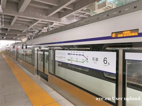 广佛环线将为建设“轨道上的广州”添加重要砝码