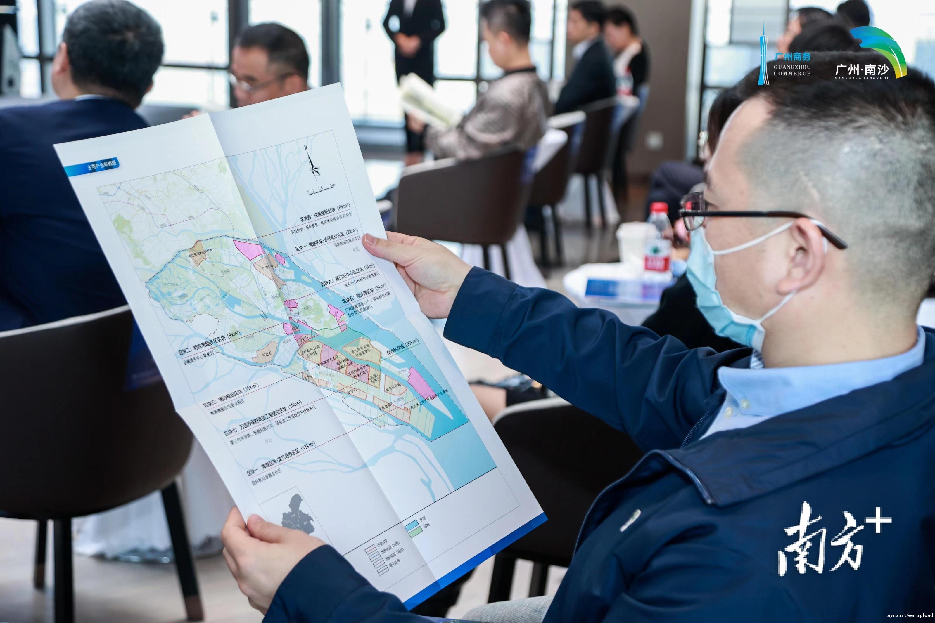 广州培育国际消费中心城市，高端商贸业加速向“南”飞