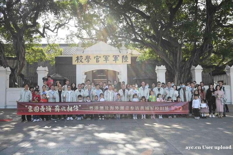 今日你“行街”了吗？一起来逛1921的广州