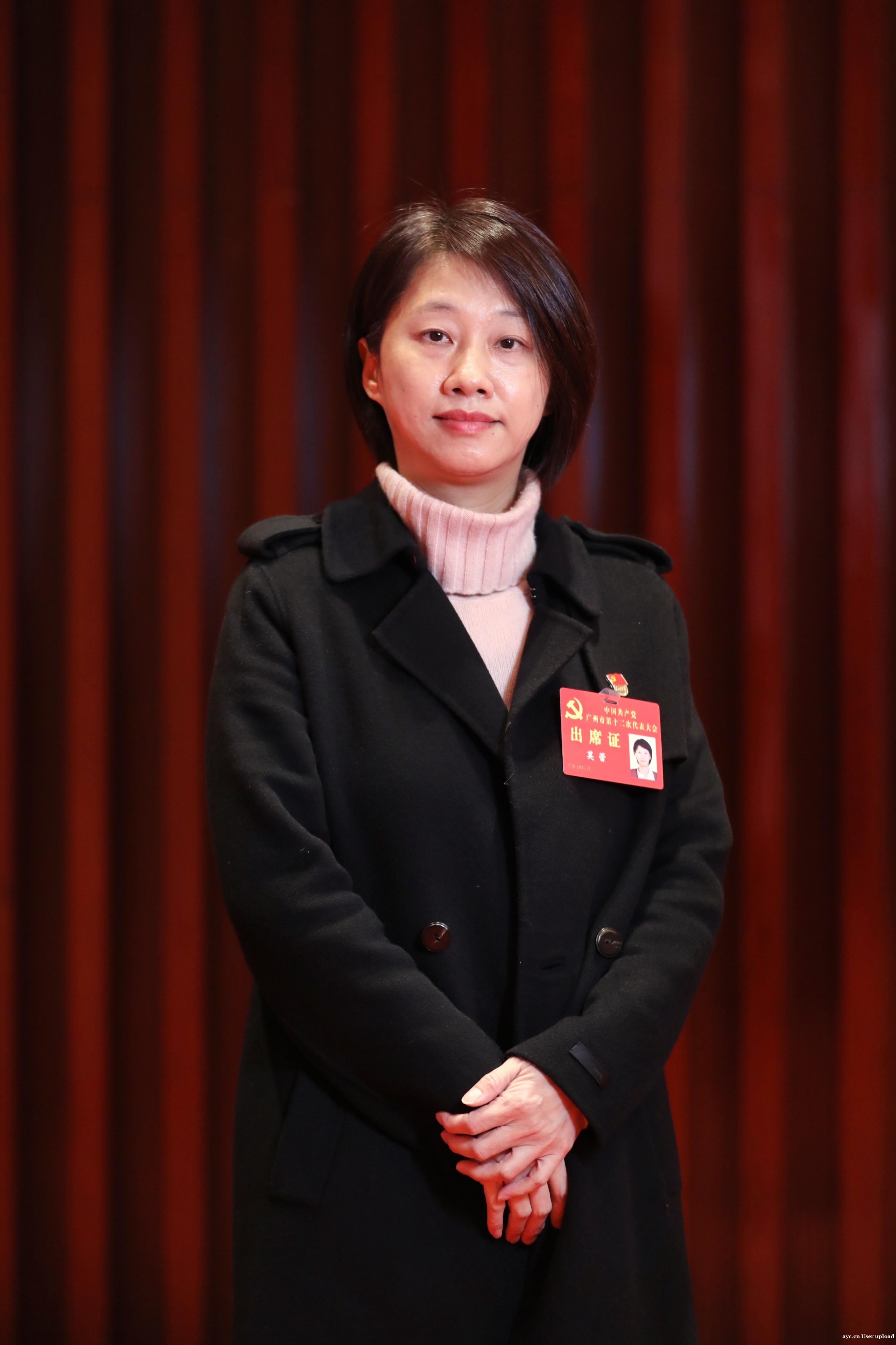 广州拟打造世界一流大学城，一江两岸73平方公里全面升级 | 广州党代会